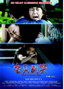 日韩专区亚洲精品欧美专区
